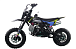 Питбайк FullCrew Mini Rider 110сс 12\10 (п\автомат эл.стартер) в Комсомольске-на-Амуре