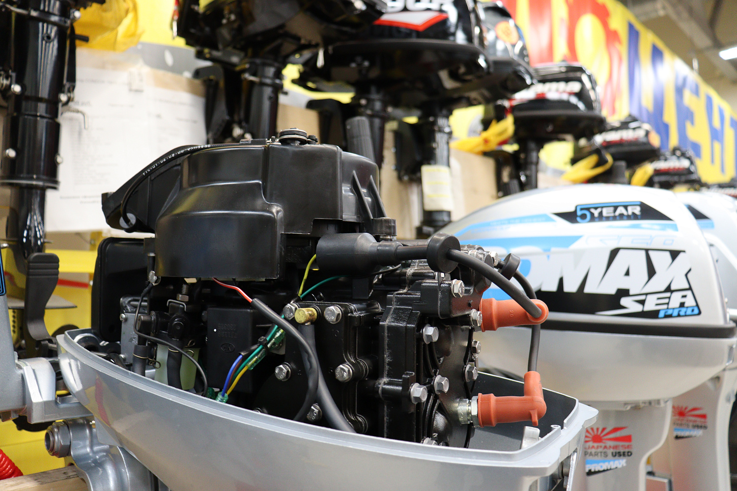 Лодочный мотор PROMAX SP9.9FHS (15) EXTRA в Комсомольске-на-Амуре