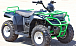 Квадроцикл IRBIS ATV150 в Комсомольске-на-Амуре