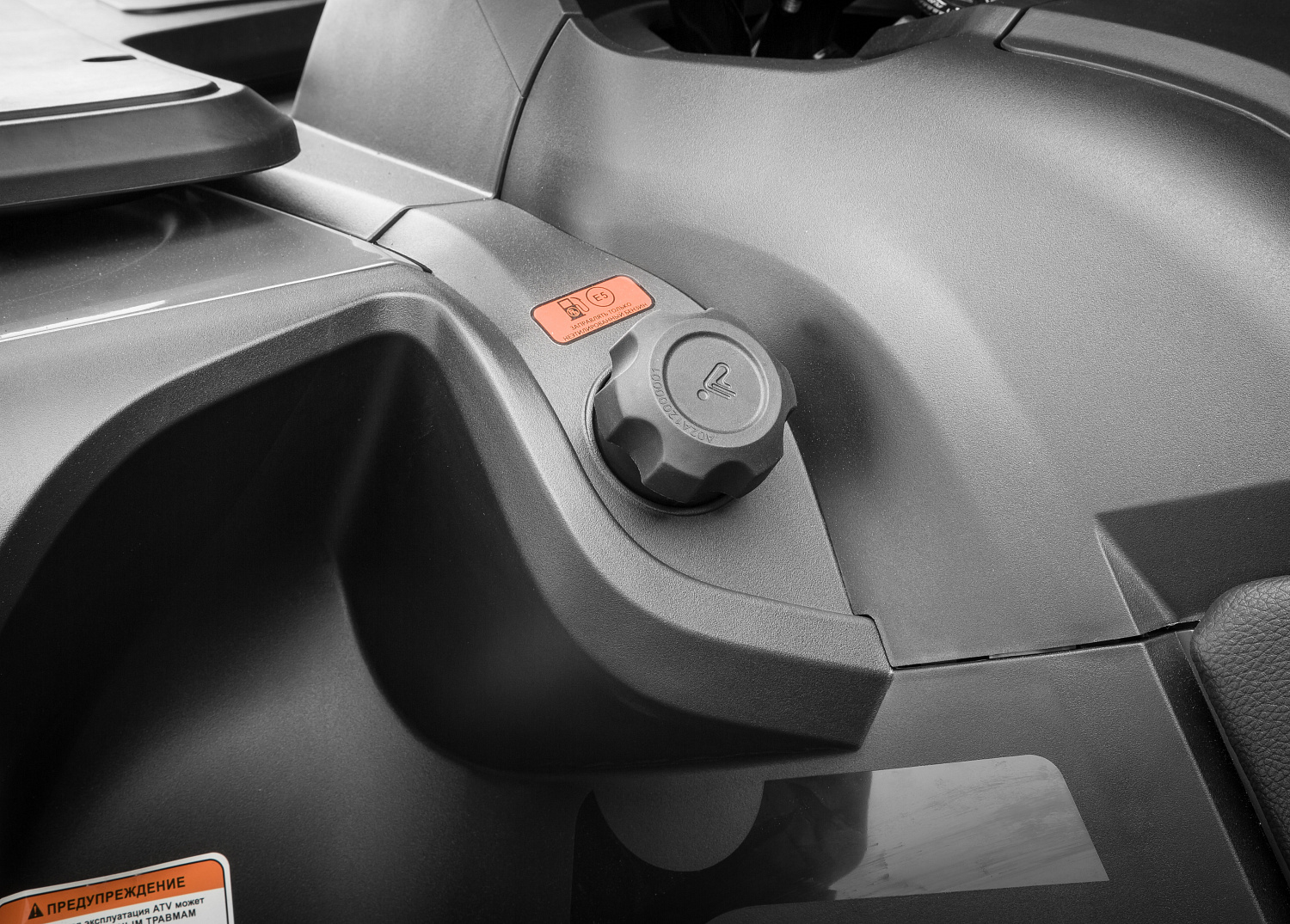  Квадроцикл Segway SNARLER AT6 LE в Комсомольске-на-Амуре