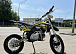 Мотоцикл (питбайк) PROMAX FIDET (ФАЙДЕТ) 145E 17/14 в Комсомольске-на-Амуре