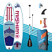 SUP (САП) Доска MISHIMO JAST PRO 10.6 в Комсомольске-на-Амуре