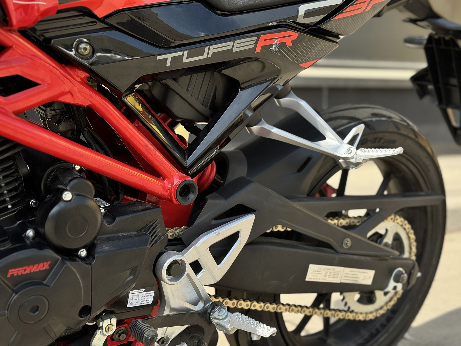 Мотоцикл PROMAX CB300 в Комсомольске-на-Амуре