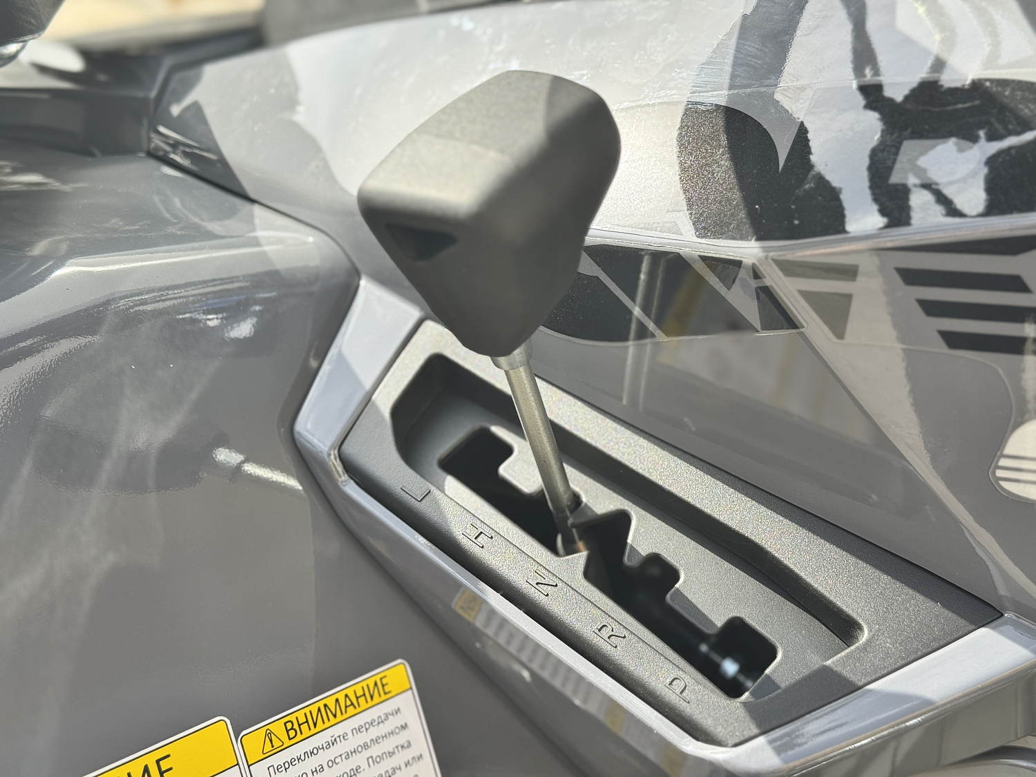 Квадроцикл HND QRX 650 PRO в Комсомольске-на-Амуре