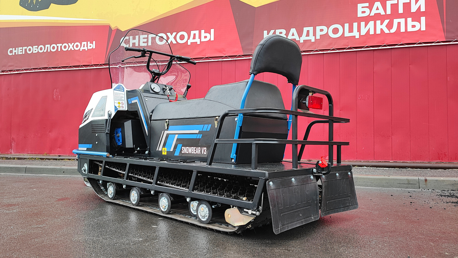 Снегоход PROMAX SNOWBEAR V3 800 4T ST в Комсомольске-на-Амуре