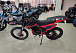 Кроссовый мотоцикл PROMAX MX280 в Комсомольске-на-Амуре