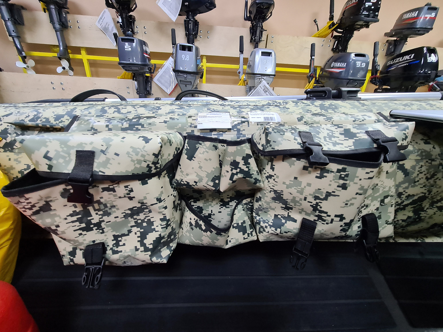 ОРГАНАЙЗЕР БОРТОВОЙ БОЛЬШОЙ ДЛЯ ЛОДОК ПВХ 70Х22,5Х12 СМ в Комсомольске-на-Амуре