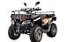 Квадроцикл YACOTA CABO 200LD в Комсомольске-на-Амуре