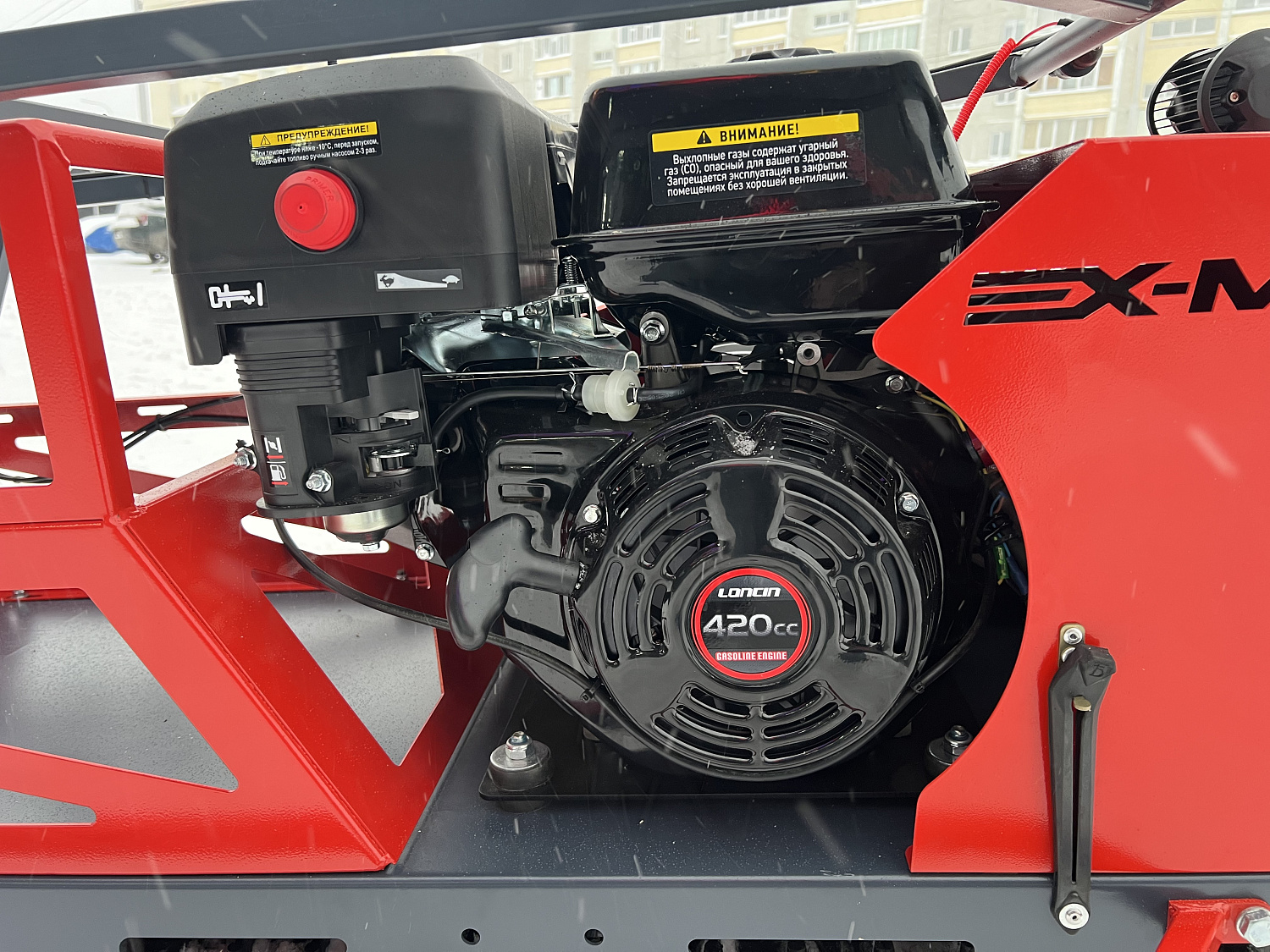 Мотобуксировщик EX-MOTO SNOWDOG S500 15л.с в Комсомольске-на-Амуре