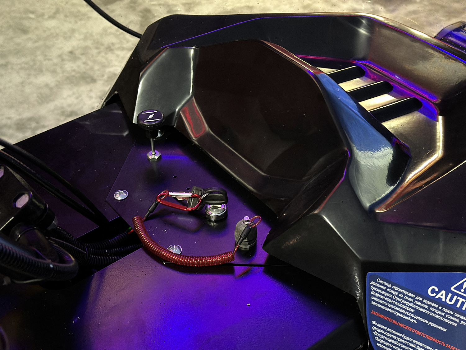 Снегоход PROMAX YAKUT 500 2.0 4T 20 в Комсомольске-на-Амуре