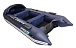 НАДУВНАЯ ЛОДКА GLADIATOR E450PRO в Комсомольске-на-Амуре