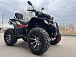 Квадроцикл PROMAX TAURUS 300 MAX-PRO LONG в Комсомольске-на-Амуре