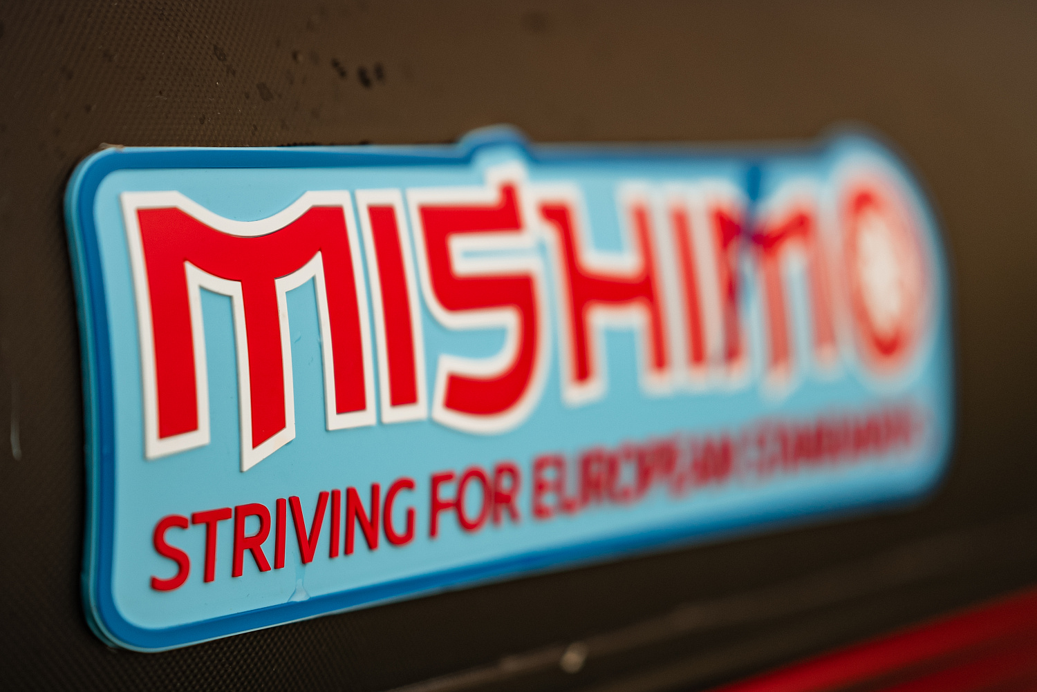 Лодка MISHIMO RIVER FJET PRO 470 под водомет в Комсомольске-на-Амуре