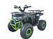 Квадроцикл YACOTA VEKTOR 125 в Комсомольске-на-Амуре