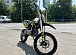 Мотоцикл (питбайк) PROMAX FIDET (ФАЙДЕТ) 145E 17/14 в Комсомольске-на-Амуре