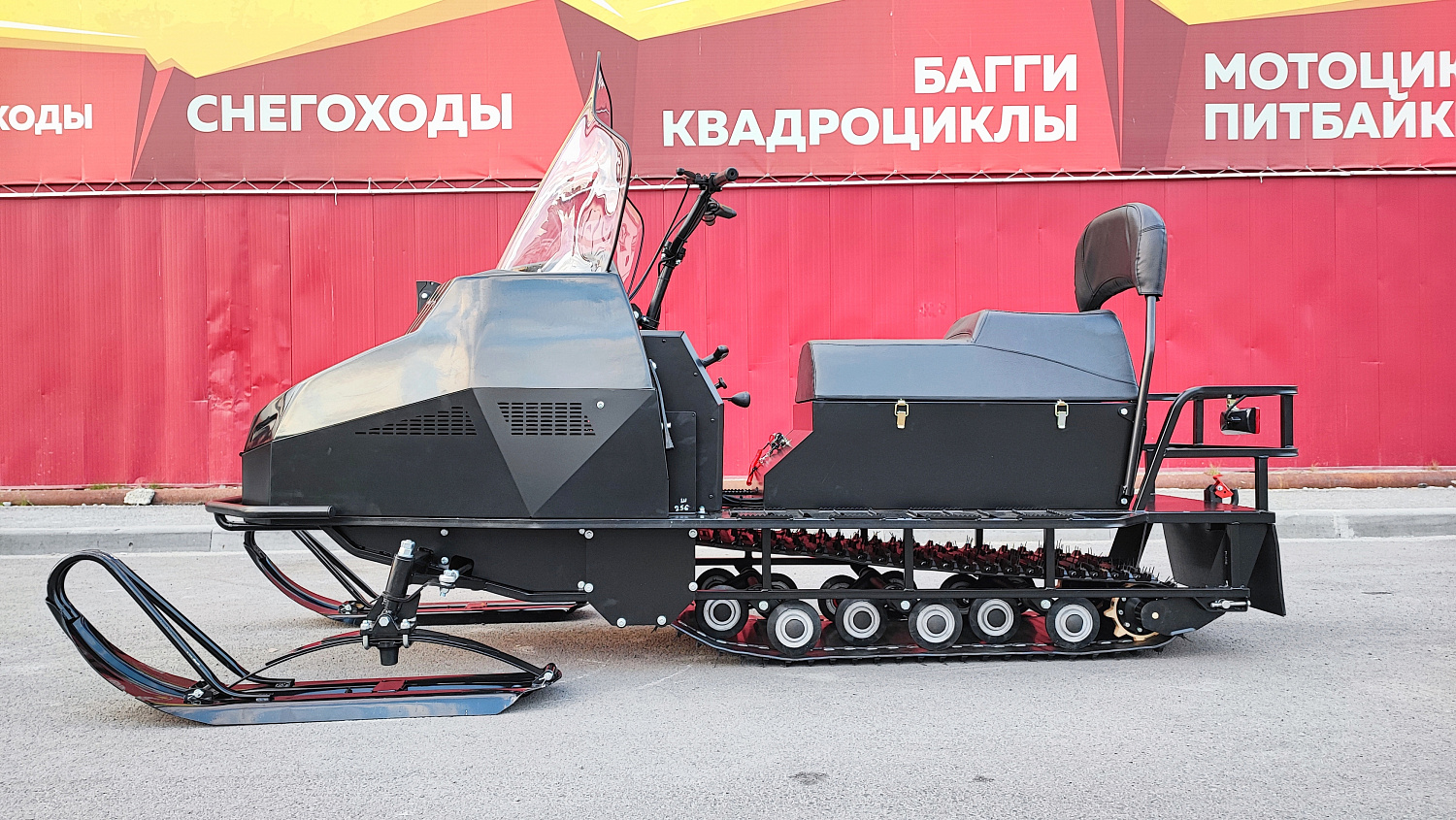Снегоход PROMAX YAKUT 500 2.0 4T 22 в Комсомольске-на-Амуре