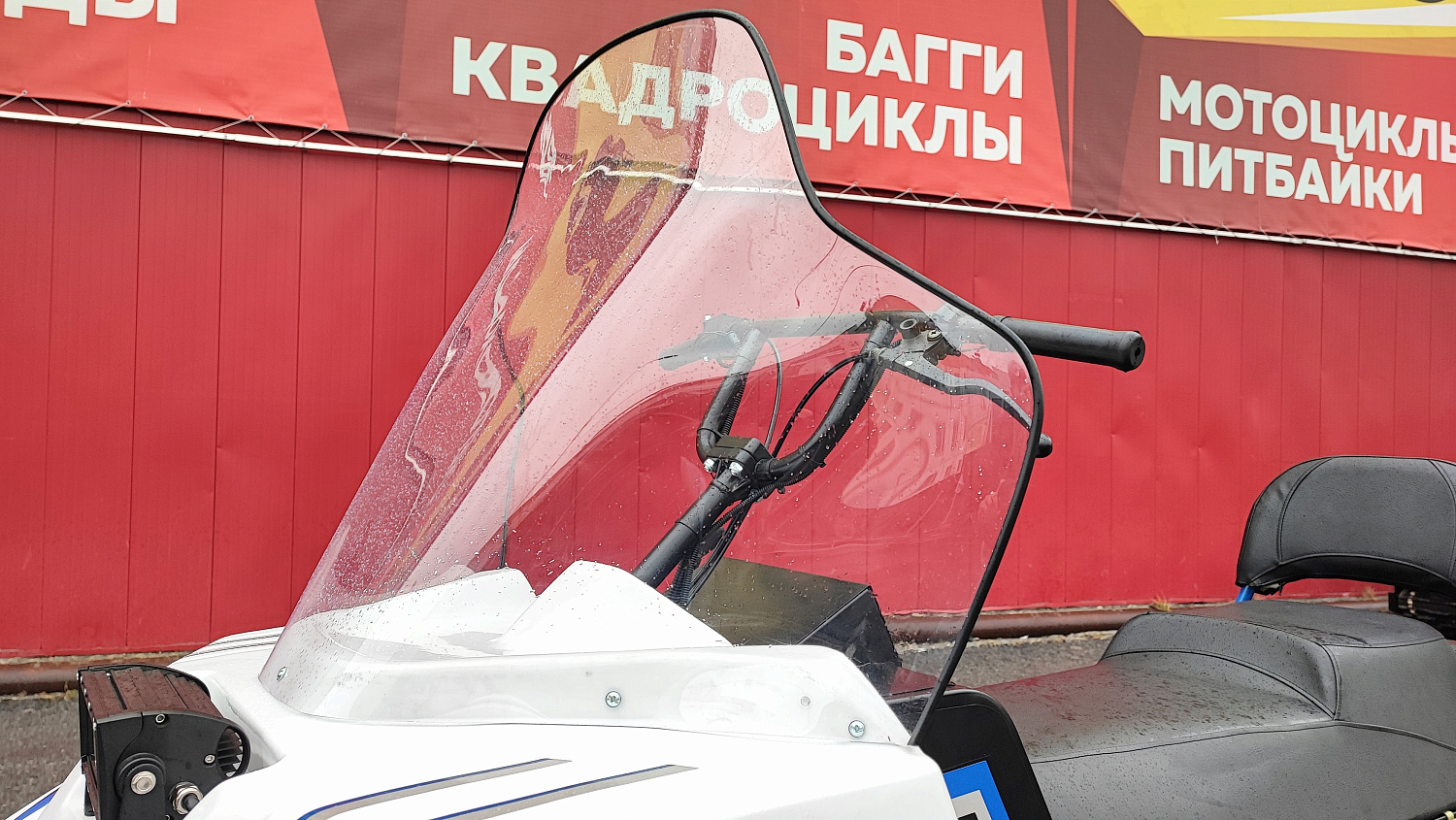 Снегоход PROMAX SNOWBEAR V3 800 4T ST в Комсомольске-на-Амуре