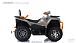 Квадроцикл GBM CRONOS 420 4WD EFI с ПСМ в Комсомольске-на-Амуре