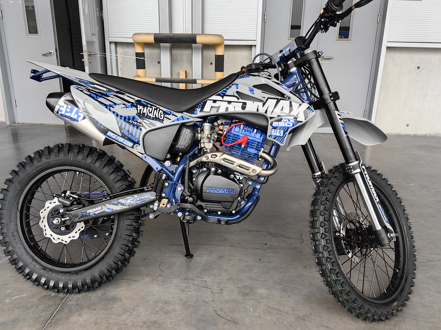 Кроссовый мотоцикл PROMAX MX250 ST в Комсомольске-на-Амуре