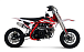 Питбайк Progasi KIDS POWER 110 (10/10) в Комсомольске-на-Амуре
