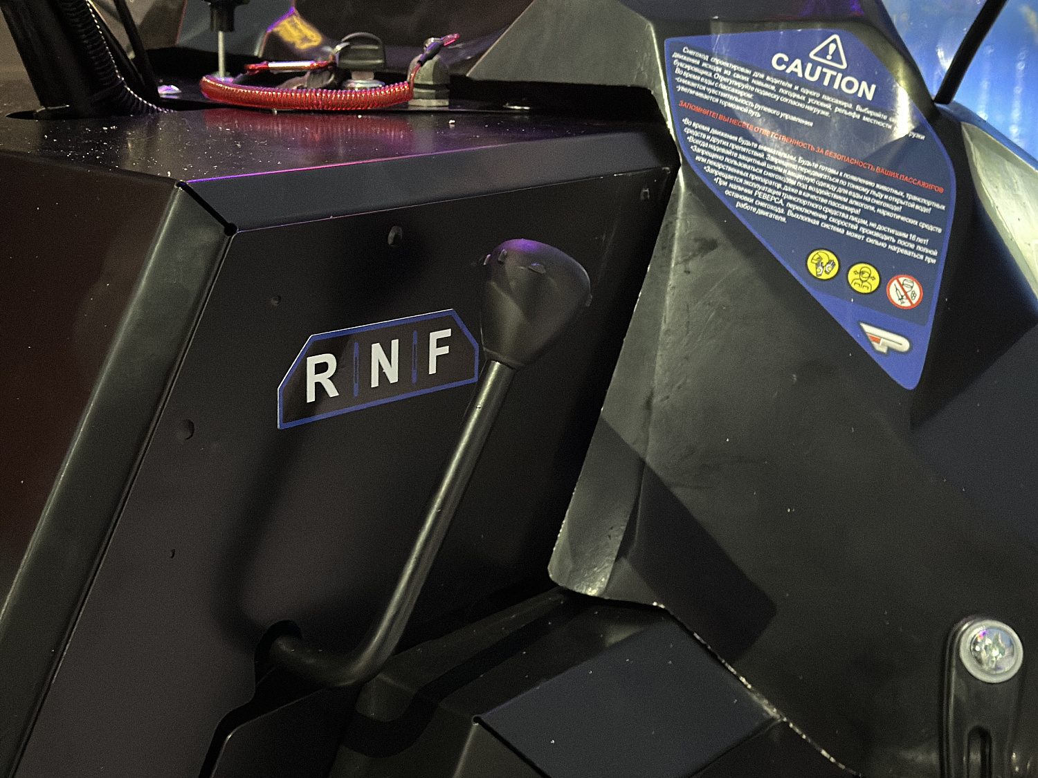 Снегоход PROMAX YAKUT 500 2.0 4T 20 в Комсомольске-на-Амуре