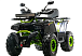 Квадроцикл MOTOLAND (МОТОЛЕНД) VOX200 WILD TRACK X WINCH (баланс. вал) в Комсомольске-на-Амуре