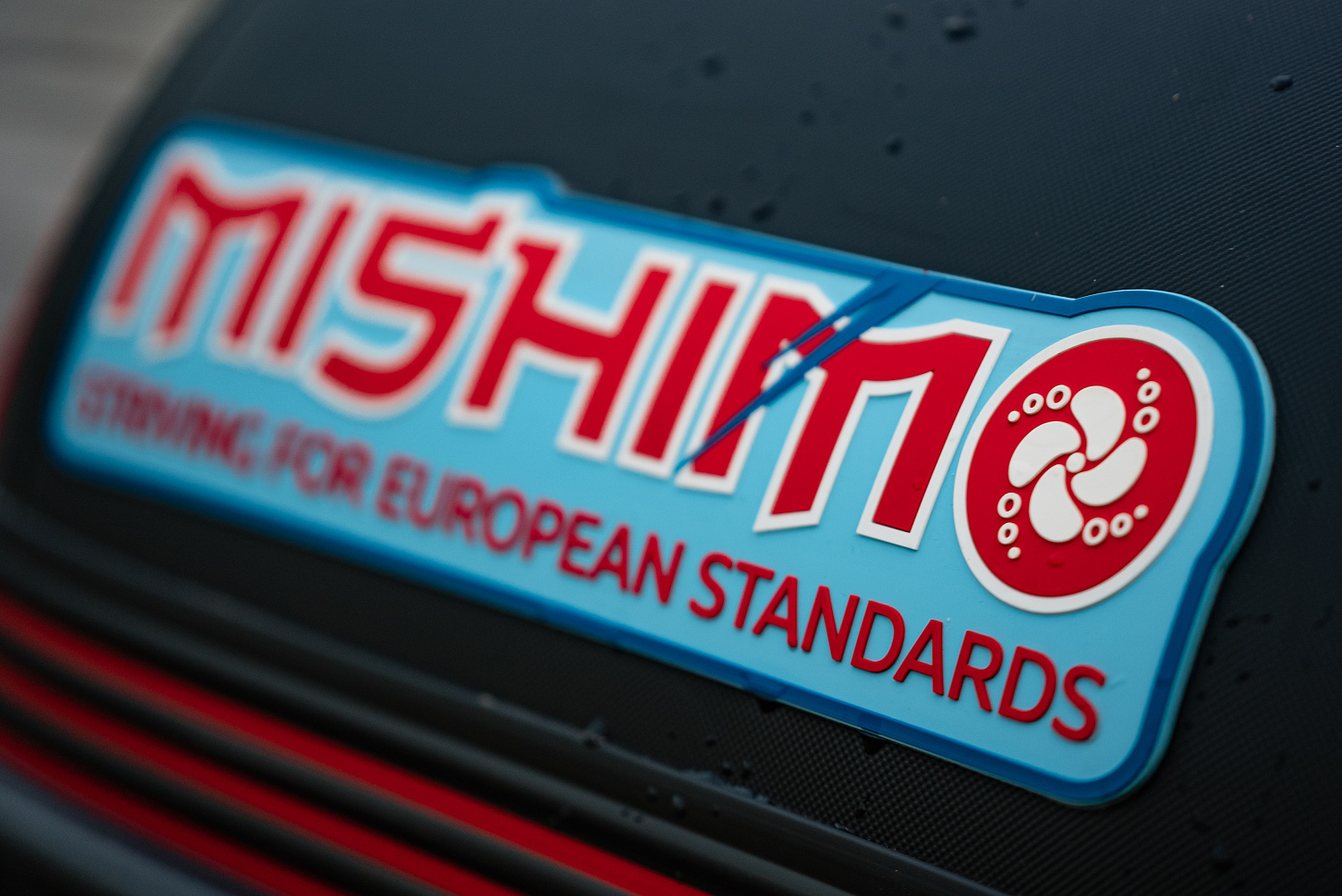 Лодка MISHIMO RIVER JET 390 под водомет в Комсомольске-на-Амуре