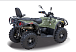 Квадроцикл HISUN HiSUN TACTIC 750-/LIMITED/ в Комсомольске-на-Амуре
