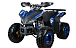 Квадроцикл YACOTA SPORTY XX PRO-SPORT в Комсомольске-на-Амуре