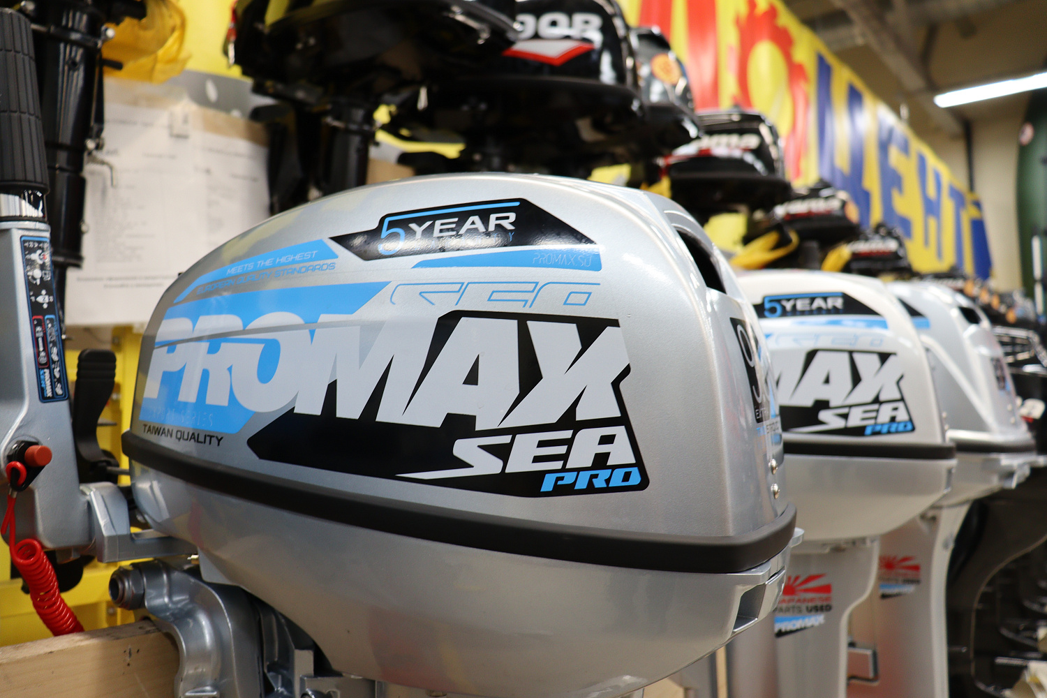 Лодочный мотор PROMAX SP9.9FHS (15) EXTRA в Комсомольске-на-Амуре