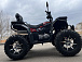 Квадроцикл PROMAX TAURUS 300 MAX-PRO LONG в Комсомольске-на-Амуре