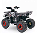 Квадроцикл YACOTA SIRIUS 110 в Комсомольске-на-Амуре